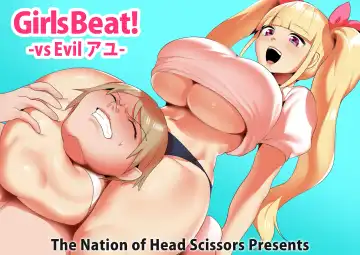 [Toppogi] Girls Beat! -vs Evil Ayu- - Fhentai.net