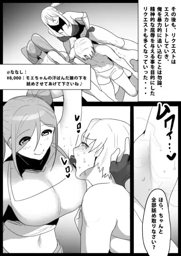 [Toppogi] Boxer no Ore ga, Kyonyuu Joshi Pro Wrestler Futari ni Namahaishin de Juurin Sare, Koukai Shokei Sareru Hanashi. Fhentai - Page 17