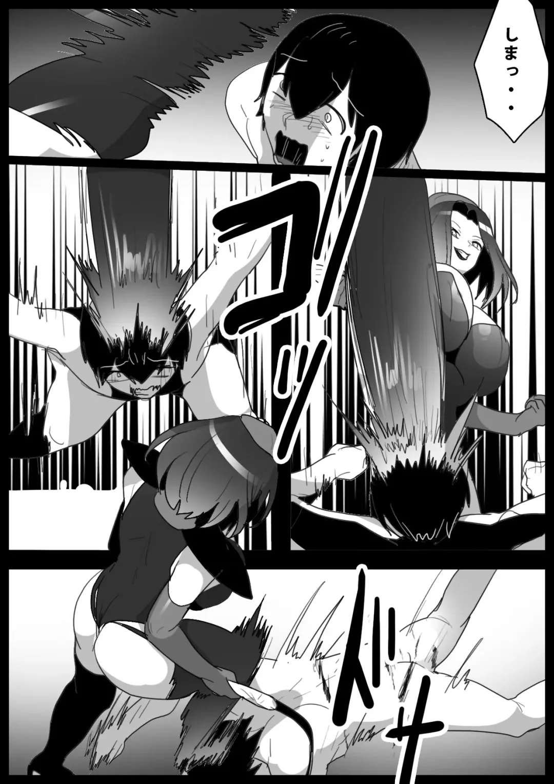 [Toppogi] Girls Beat! -vs Elenoah- Fhentai.net - Page 7