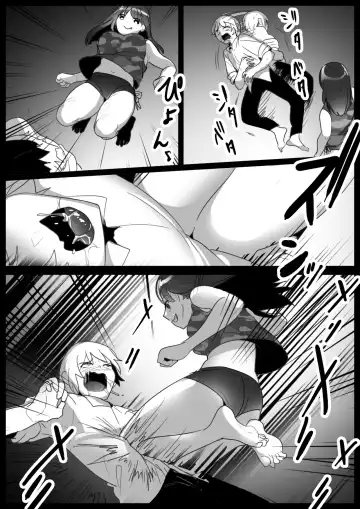 [Toppogi] Girls Beat! -vs Kyon- Fhentai.net - Page 14