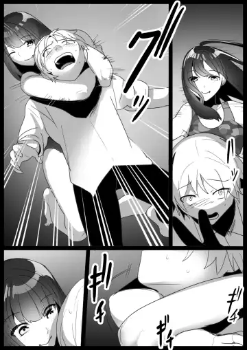 [Toppogi] Girls Beat! -vs Kyon- Fhentai.net - Page 5