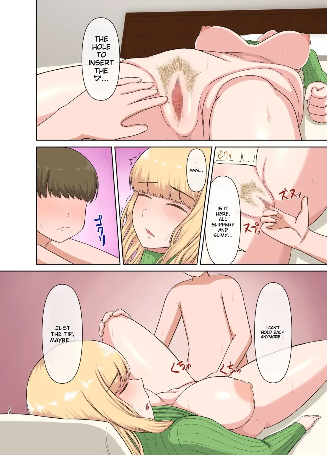 [Saitou Renji] Kinpatsu Oba-san no Suiminkan | Blonde Aunt's Sleep Rape Fhentai - Page 17