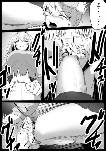 [Toppogi] Girls Beat! -vs Moa- Fhentai.net - Page 8