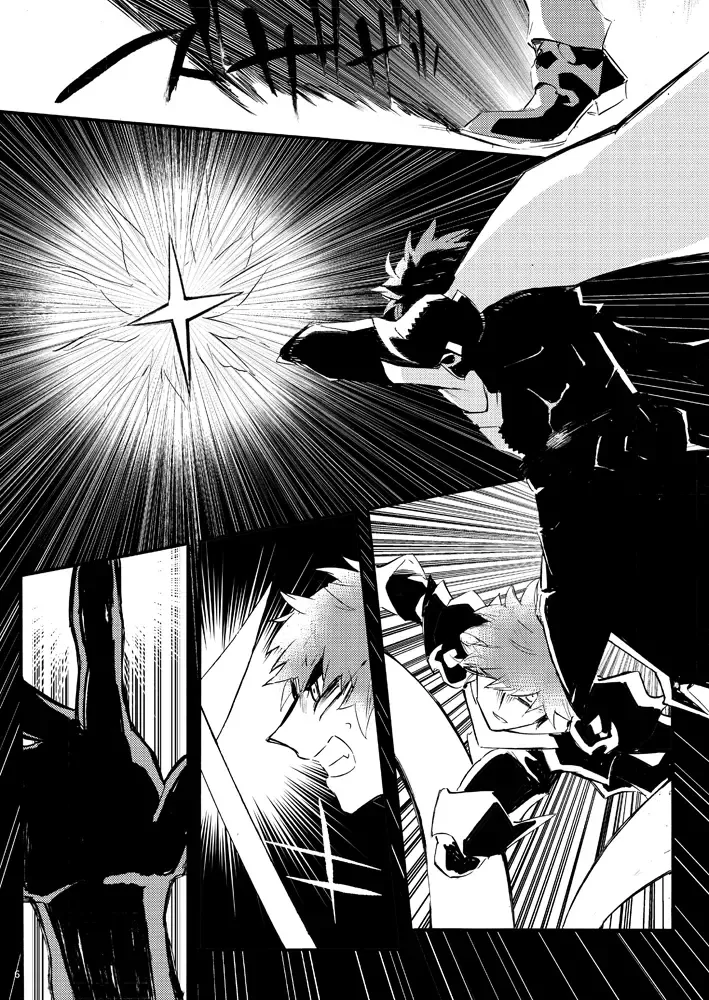 [Chiy] Traumerei Stellaris I Fhentai - Page 3