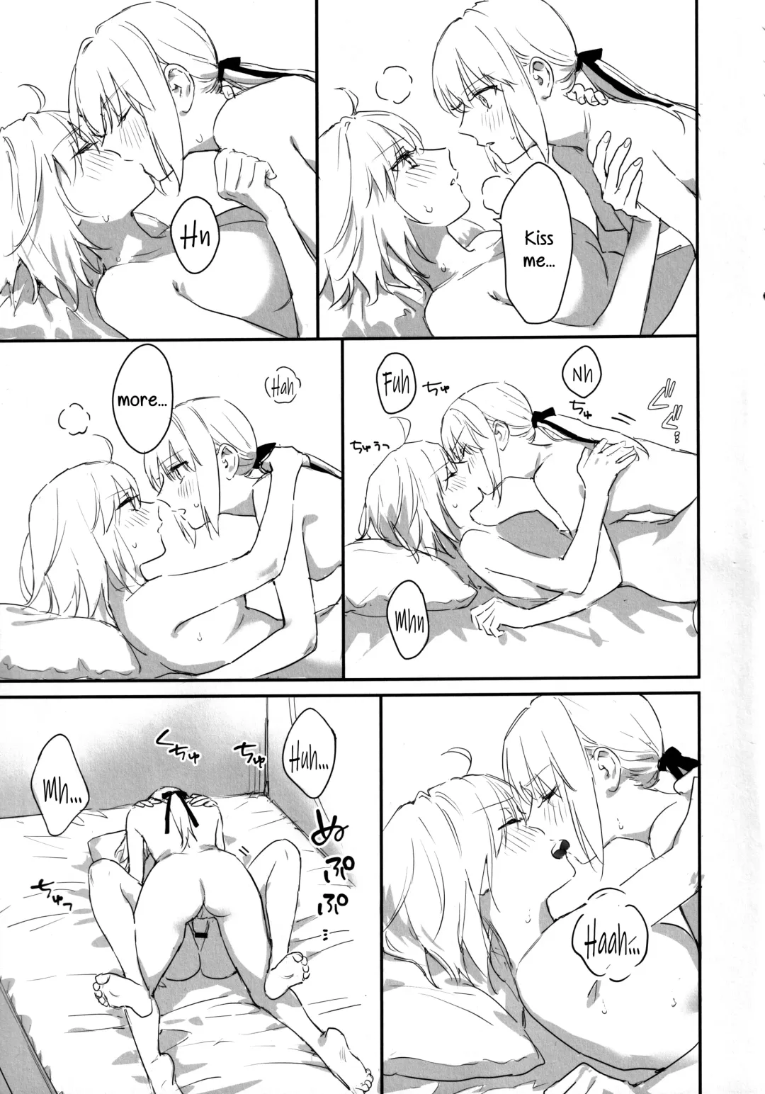 [Nipi] AlJean no Alter-sama ni Haechatta Hon. Fhentai - Page 12