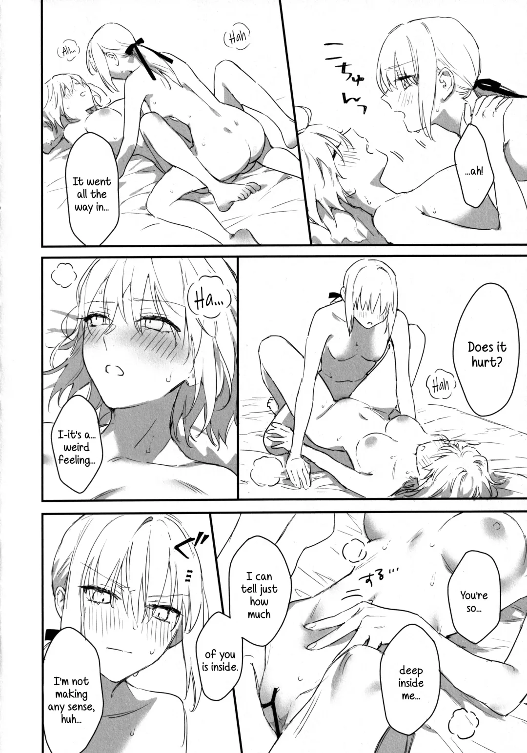 [Nipi] AlJean no Alter-sama ni Haechatta Hon. Fhentai - Page 13