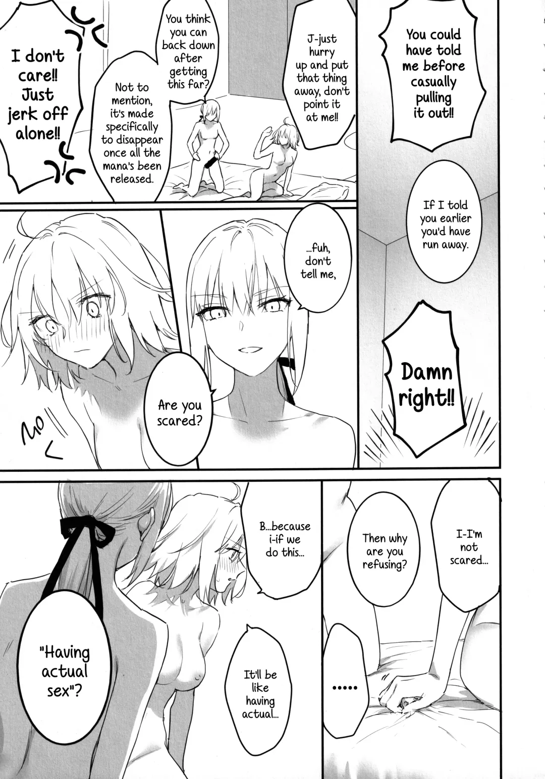 [Nipi] AlJean no Alter-sama ni Haechatta Hon. Fhentai - Page 4