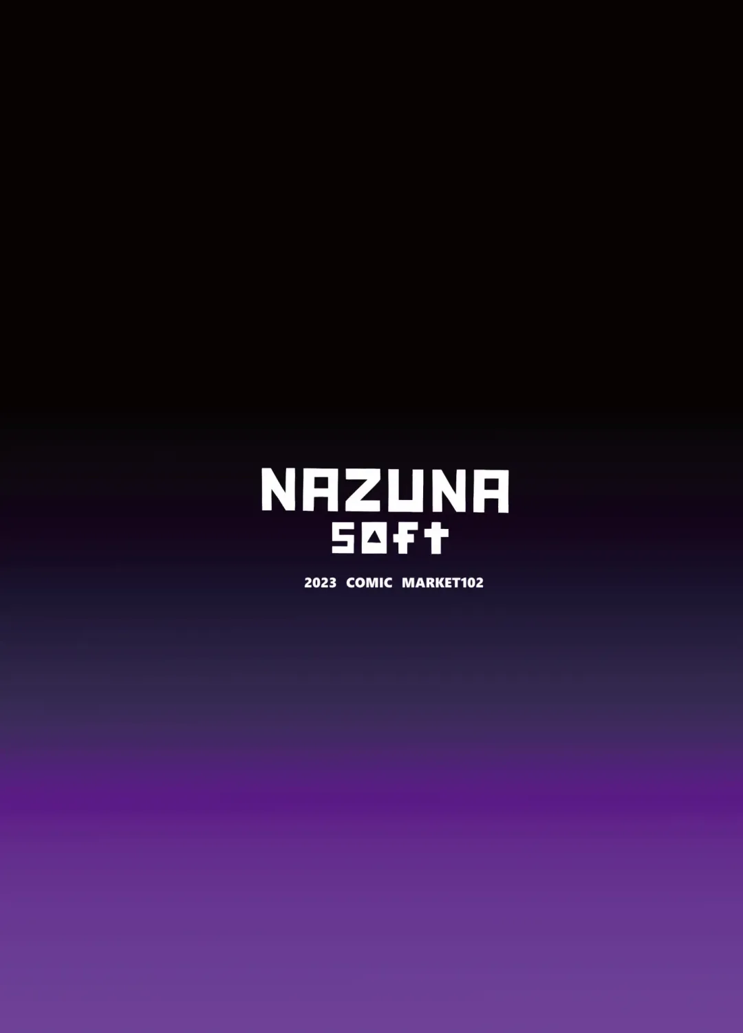 [Harufumi] Musashi-chan to Himitsu no Nettaiya Fhentai - Page 28