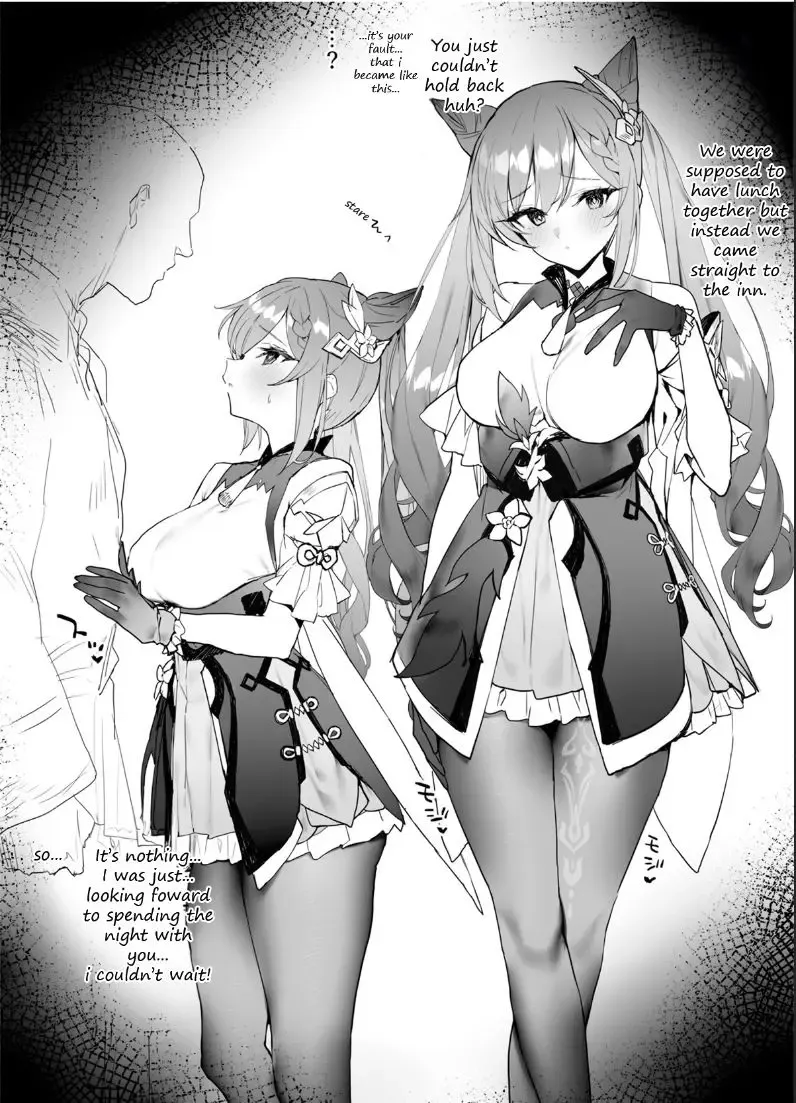 [Remora] Ichaicha Fhentai.net - Page 1