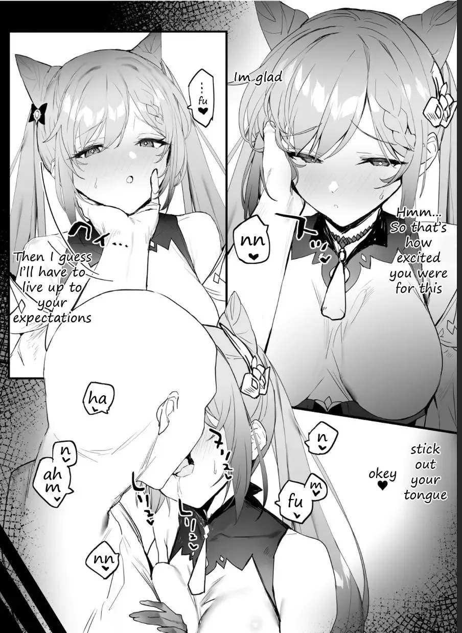 [Remora] Ichaicha Fhentai.net - Page 2