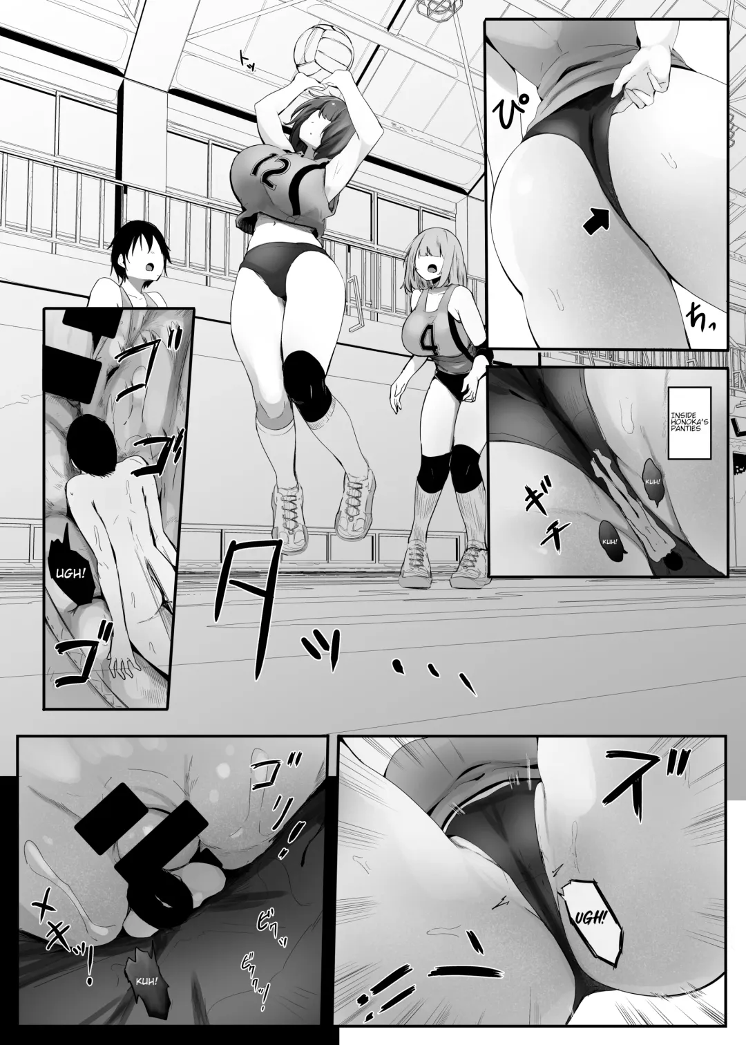 [Marushamo] Chiisaku sareta Natsuyasumi | Shrunken Summer Vacation Part 3 Fhentai.net - Page 1