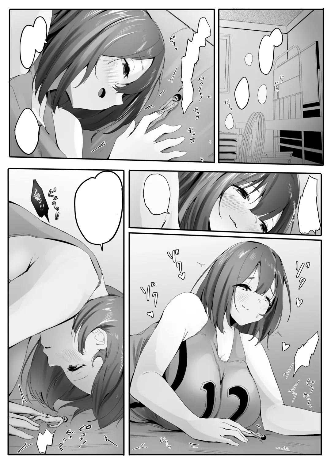 [Marushamo] Chiisaku sareta Natsuyasumi | Shrunken Summer Vacation Part 3 Fhentai.net - Page 18