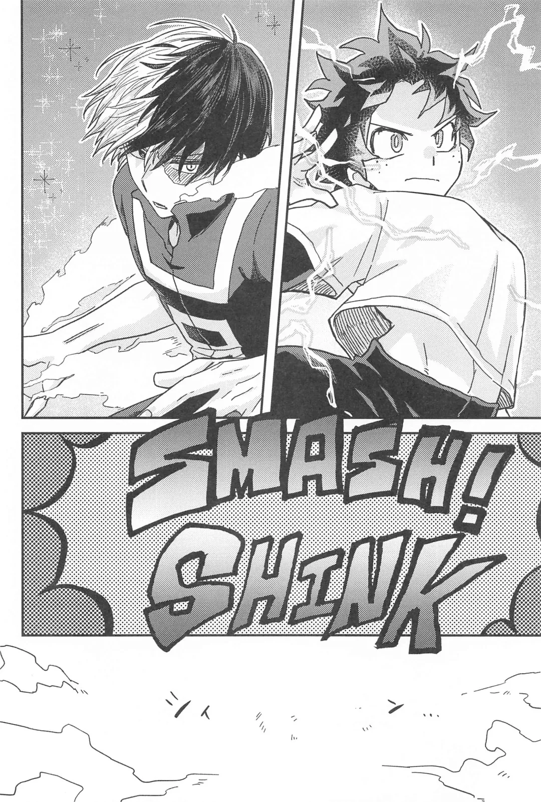 [Haraguro Coara] xxx Shinaito Derarenai Heya Fhentai - Page 5