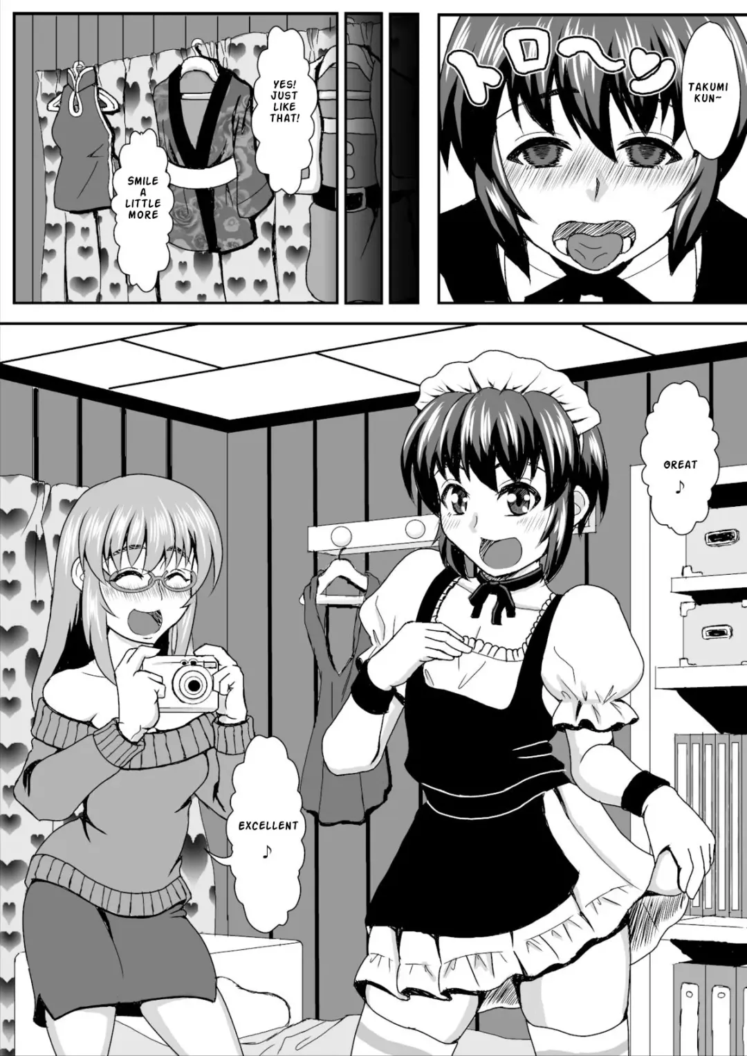 Otonari no Shiina-san Fhentai - Page 5