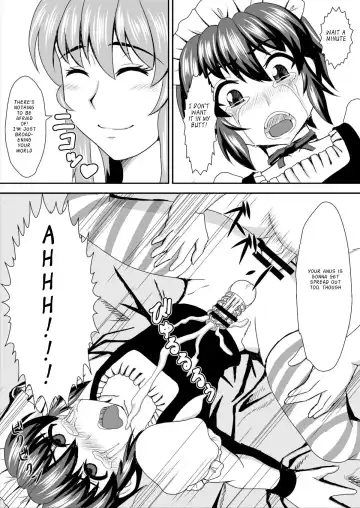 Otonari no Shiina-san Fhentai - Page 16