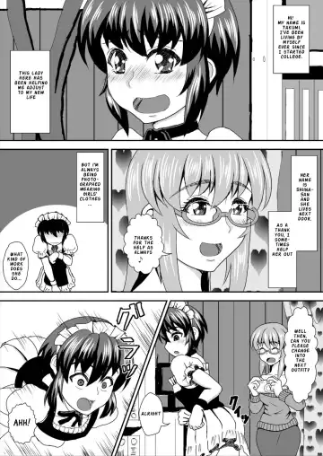 Otonari no Shiina-san Fhentai - Page 6