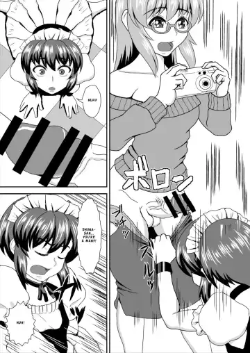 Otonari no Shiina-san Fhentai - Page 7