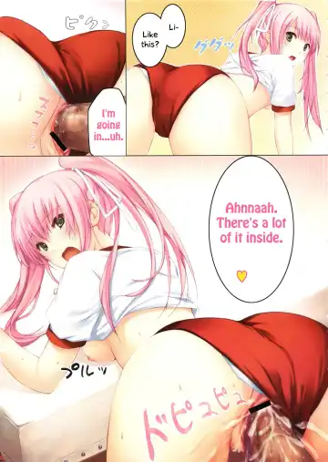 [Coffee-kizoku] Marble Bloomer Fhentai - Page 4