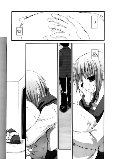 [Nakajima Yuka] DL-SOS Soushuuhen | DL-SOS Идеальная коллекция Fhentai.net - Page 81