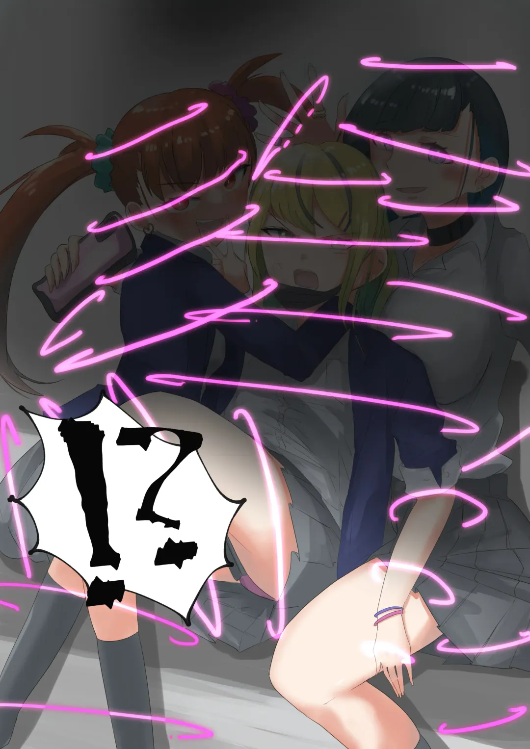 [Rim] short stories Fhentai - Page 62