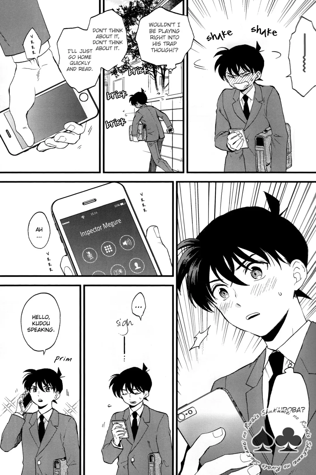 [M2go] Inside Invader Fhentai - Page 12