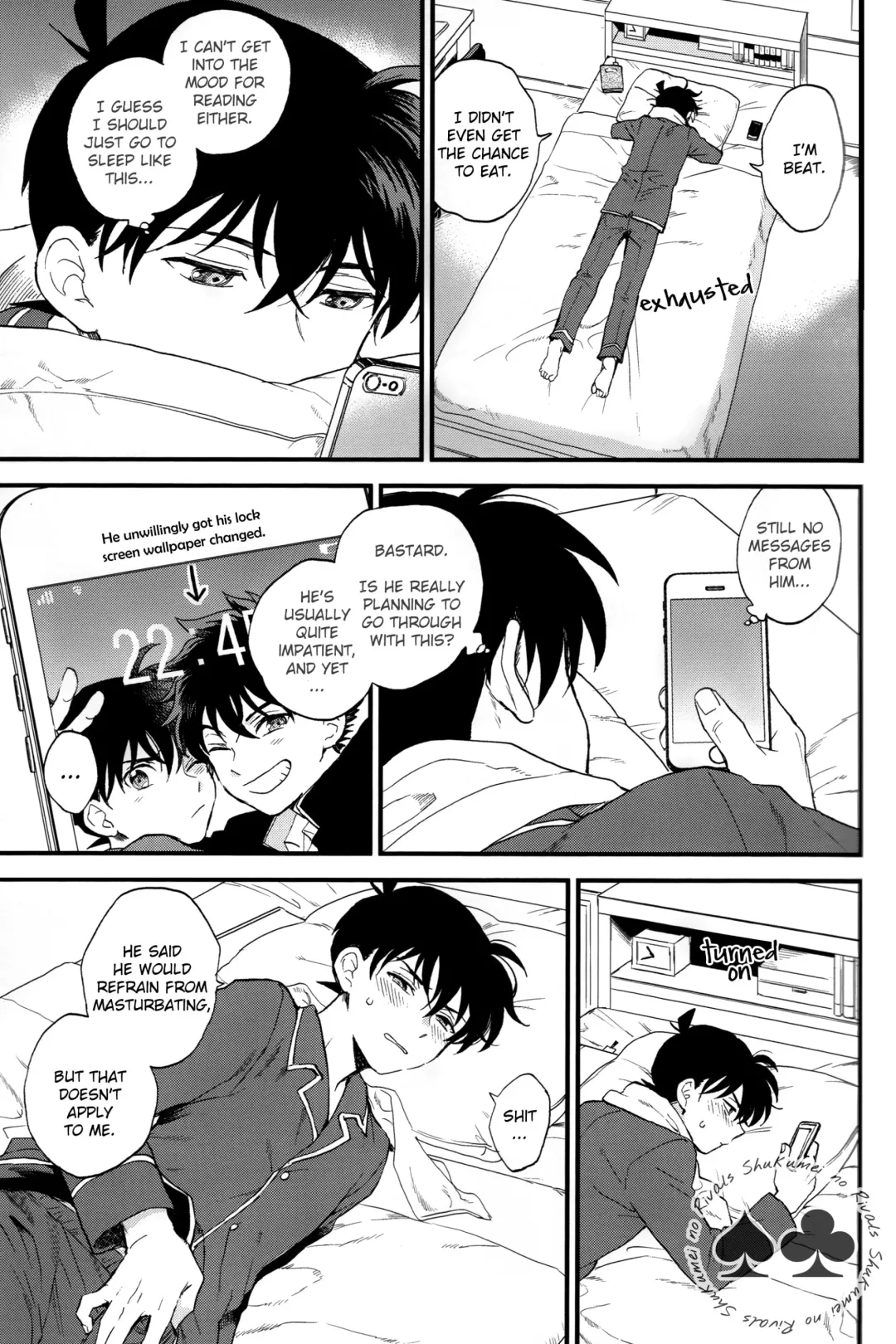 [M2go] Inside Invader Fhentai - Page 14