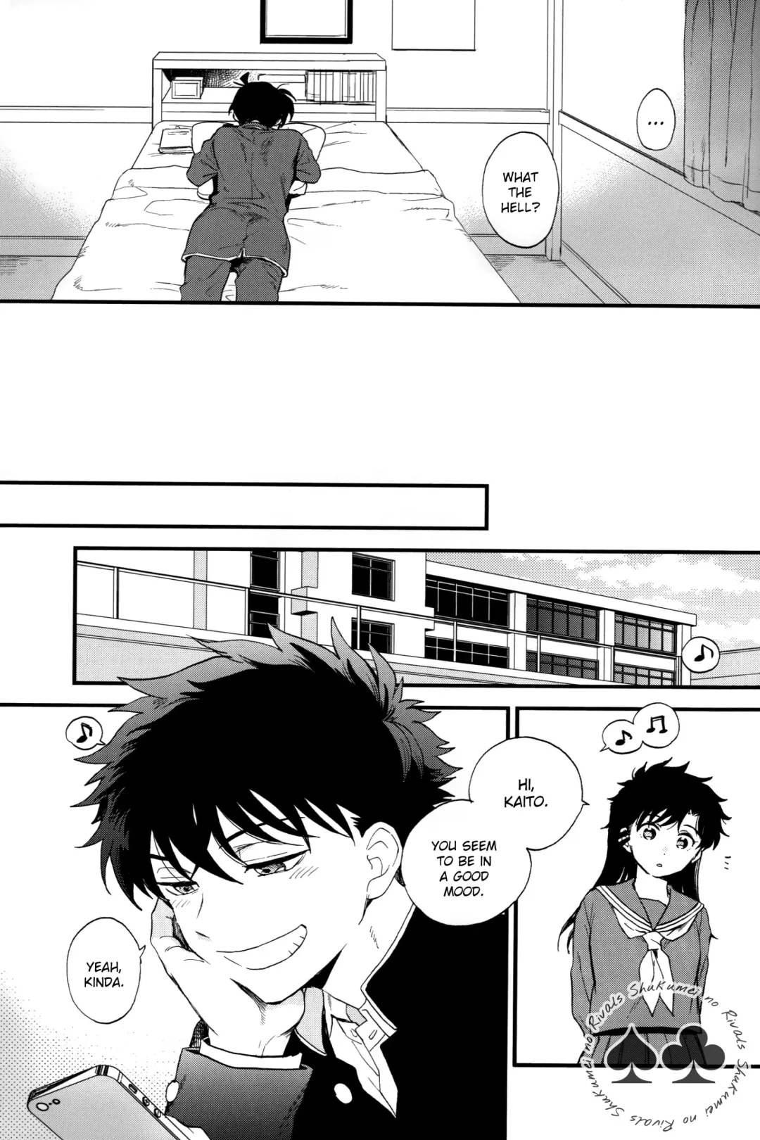 [M2go] Inside Invader Fhentai - Page 18