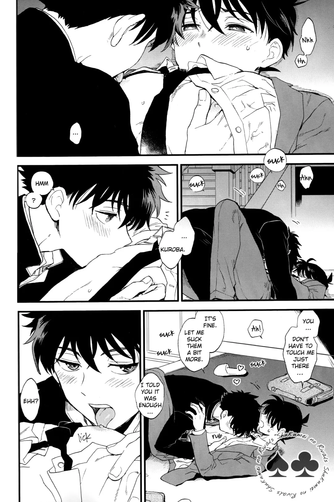 [M2go] Inside Invader Fhentai - Page 27