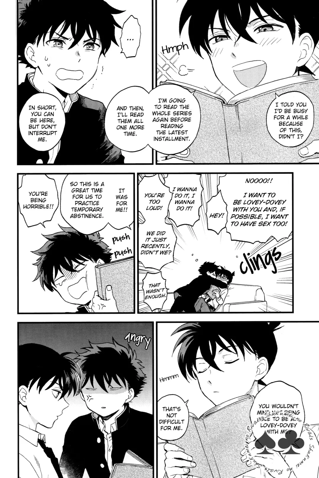 [M2go] Inside Invader Fhentai - Page 3