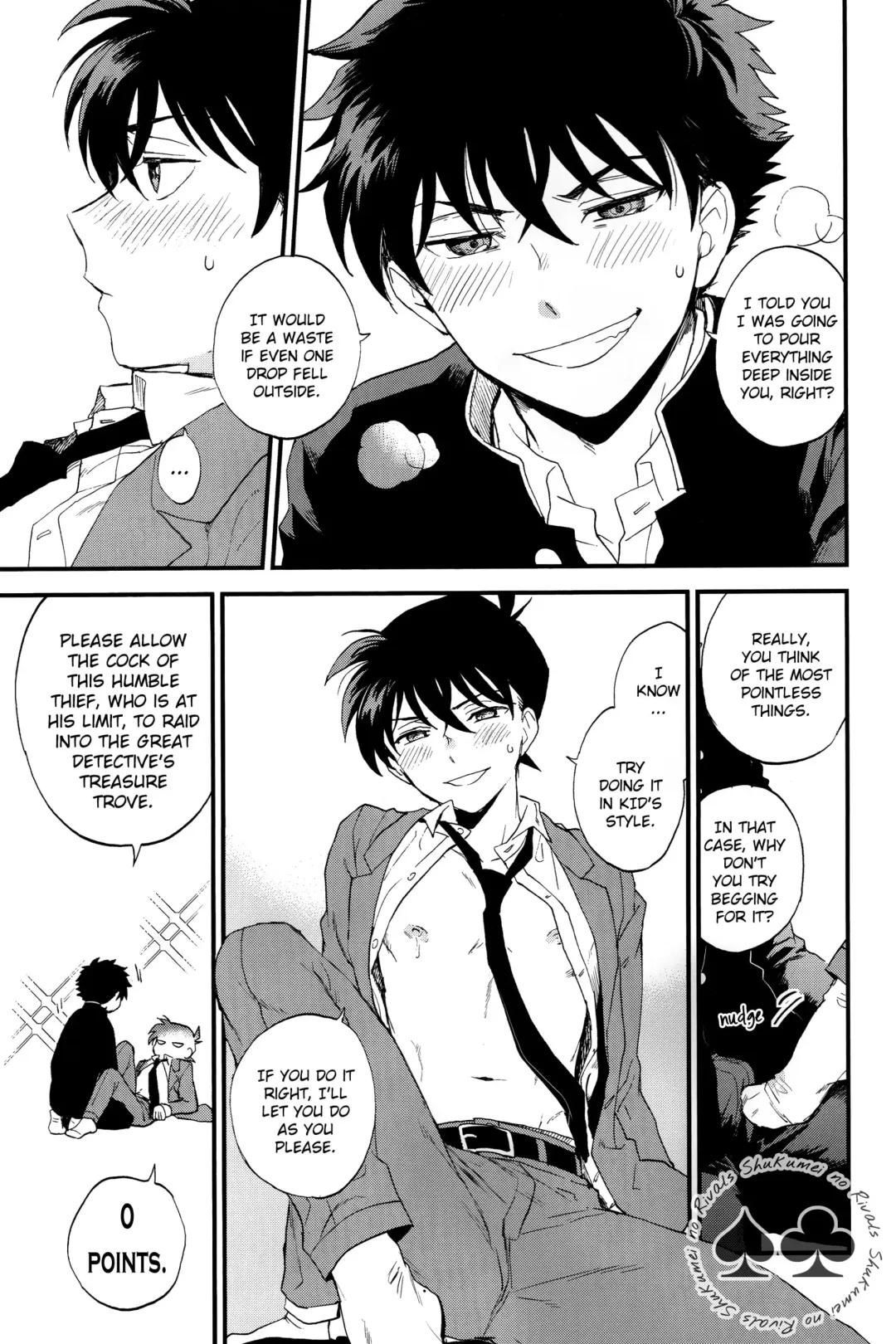 [M2go] Inside Invader Fhentai - Page 30