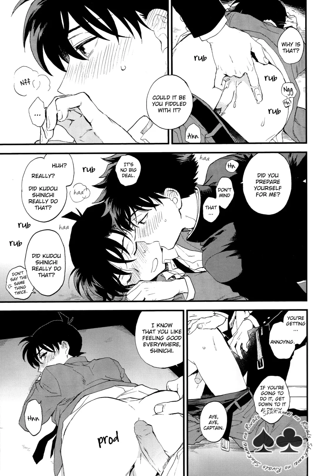 [M2go] Inside Invader Fhentai - Page 32