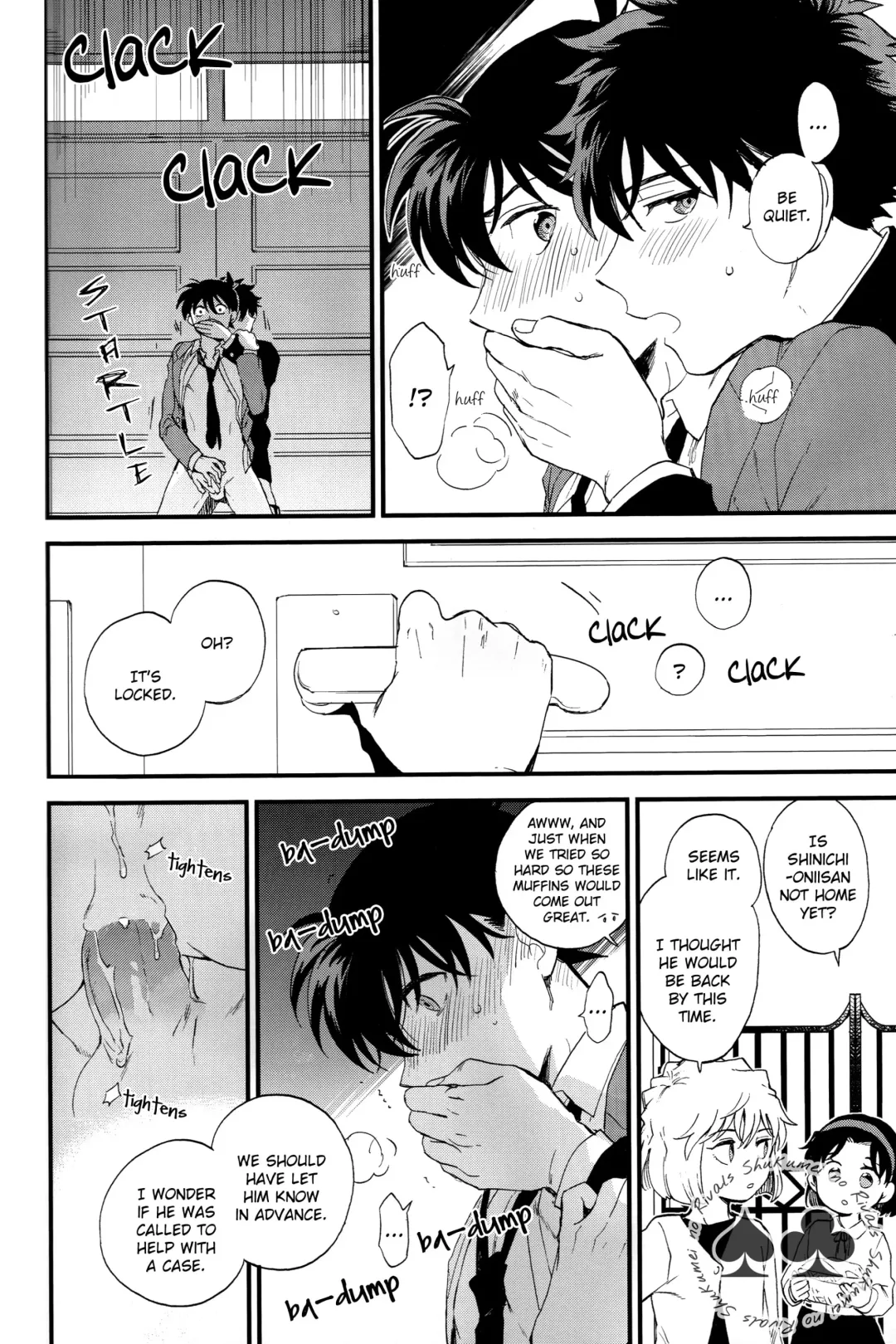 [M2go] Inside Invader Fhentai - Page 35