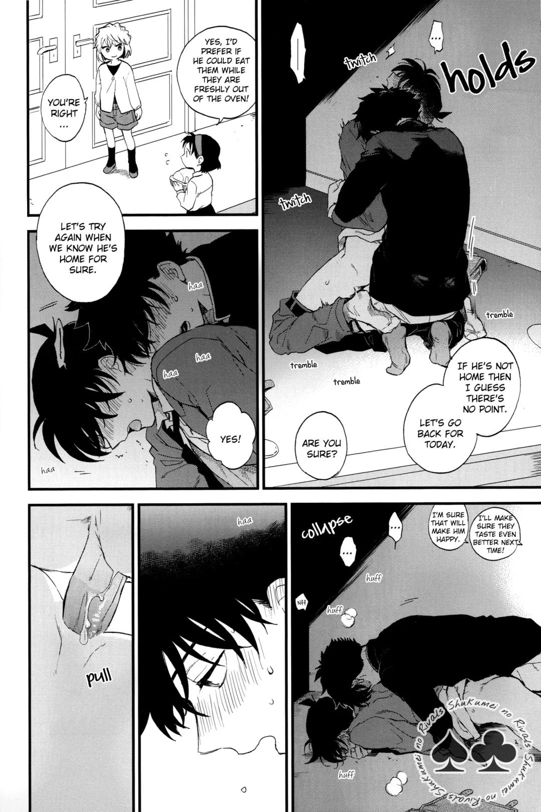 [M2go] Inside Invader Fhentai - Page 37