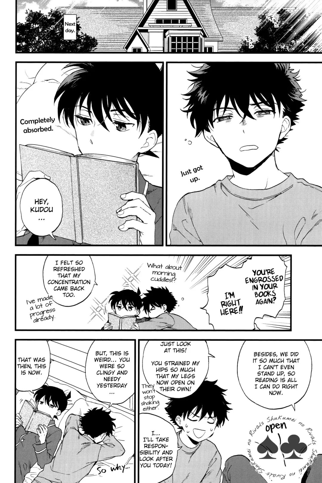 [M2go] Inside Invader Fhentai - Page 47