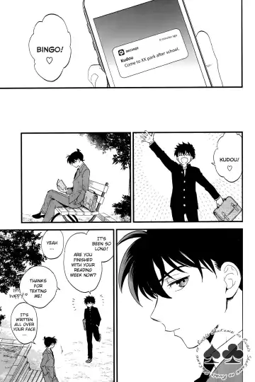 [M2go] Inside Invader Fhentai - Page 20