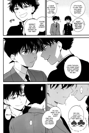 [M2go] Inside Invader Fhentai - Page 21