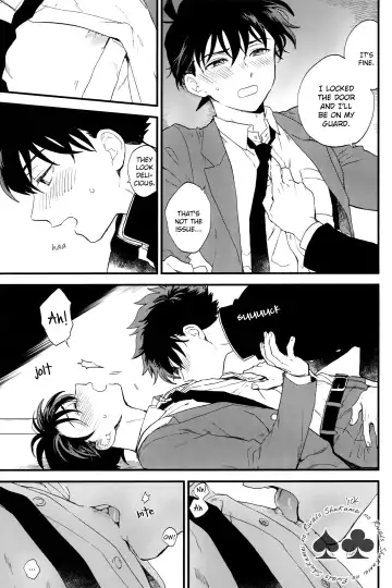 [M2go] Inside Invader Fhentai - Page 26