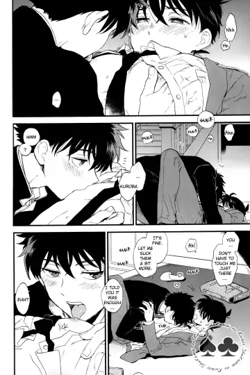 [M2go] Inside Invader Fhentai - Page 27