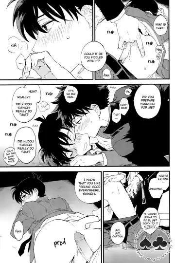 [M2go] Inside Invader Fhentai - Page 32