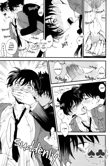 [M2go] Inside Invader Fhentai - Page 34