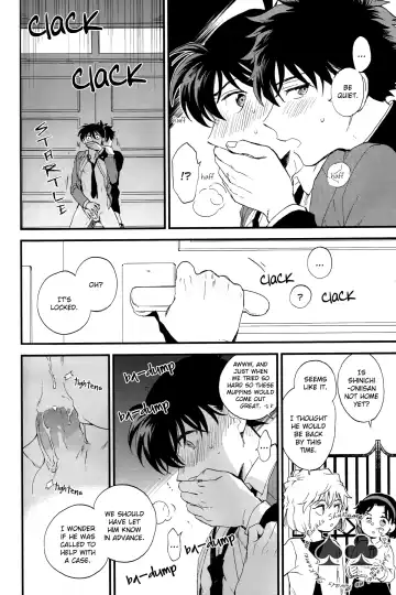 [M2go] Inside Invader Fhentai - Page 35