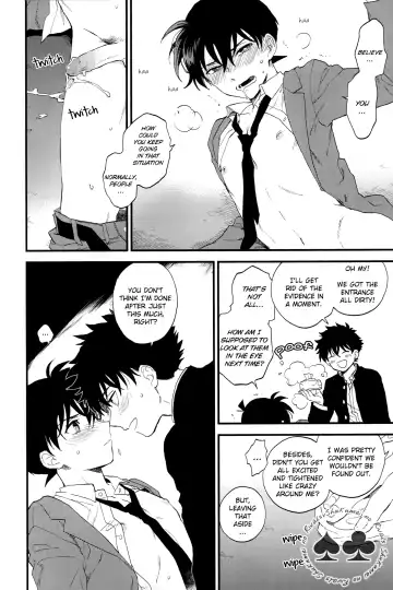 [M2go] Inside Invader Fhentai - Page 39