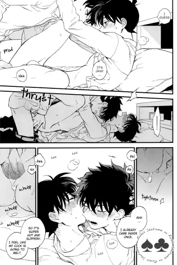 [M2go] Inside Invader Fhentai - Page 42