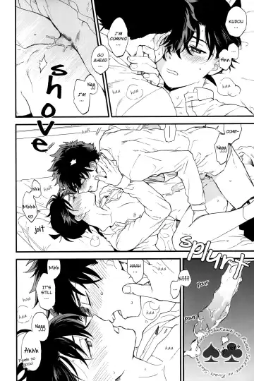 [M2go] Inside Invader Fhentai - Page 45