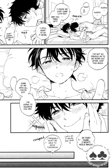 [M2go] Inside Invader Fhentai - Page 46