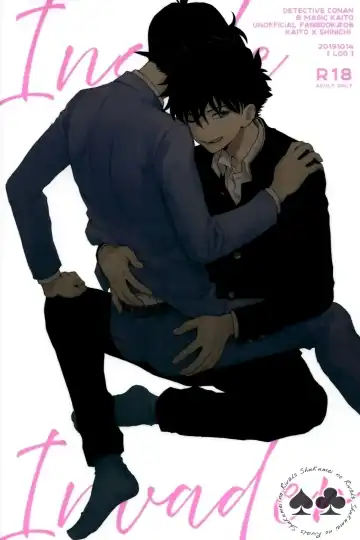 [M2go] Inside Invader Fhentai - Page 50