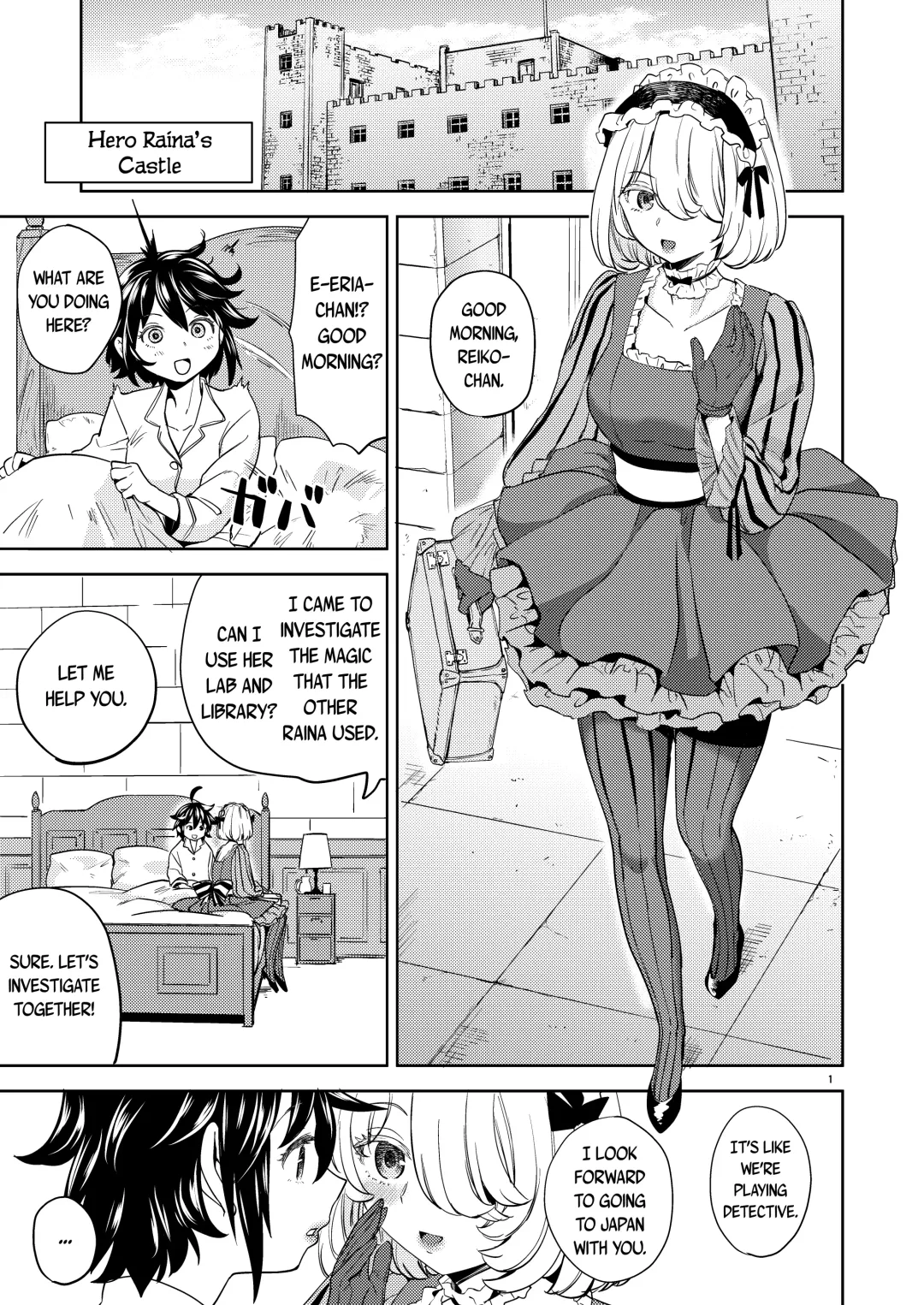 [Ayane] Onna Yuusha ni Tensei Shitara Mazoku no Tsuma ga 5-nin mo Irurashii 5 | Reincarnated as a Female Hero Who Seems to Have 5 Demon Wives 5 Fhentai.net - Page 2