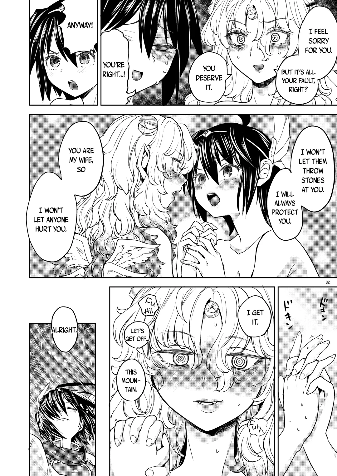 [Ayane] Onna Yuusha ni Tensei Shitara Mazoku no Tsuma ga 5-nin mo Irurashii 5 | Reincarnated as a Female Hero Who Seems to Have 5 Demon Wives 5 Fhentai.net - Page 33