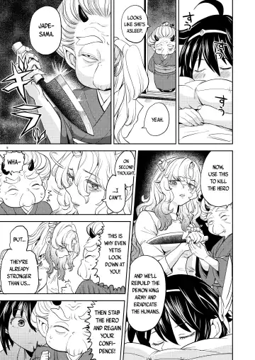 [Ayane] Onna Yuusha ni Tensei Shitara Mazoku no Tsuma ga 5-nin mo Irurashii 5 | Reincarnated as a Female Hero Who Seems to Have 5 Demon Wives 5 Fhentai.net - Page 10