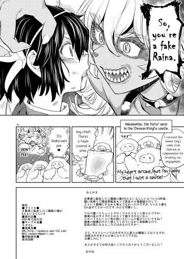 [Ayane] Onna Yuusha ni Tensei Shitara Mazoku no Tsuma ga 5-nin mo Irurashii 5 | Reincarnated as a Female Hero Who Seems to Have 5 Demon Wives 5 Fhentai.net - Page 37